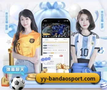 半岛足球体育的故事（bandao）