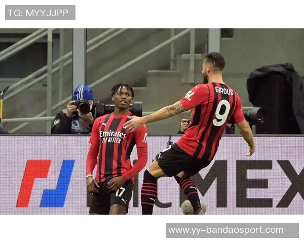 米兰意外失分仅剩微弱优势多队争夺榜首机会均等