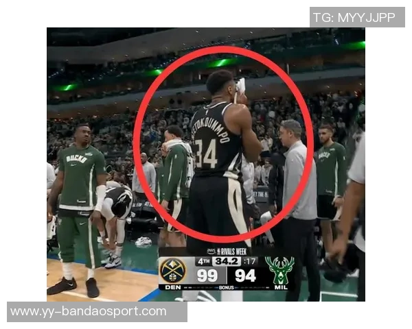 字母哥强调优秀球队应避免连败幸福于球队成功反弹赢得比赛